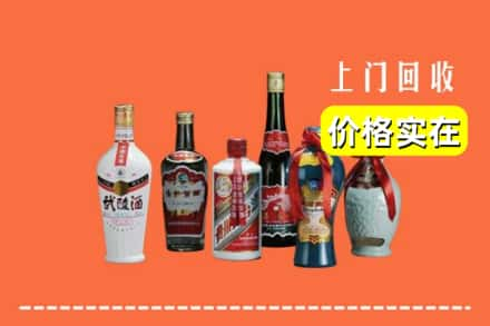 信阳市回收老酒