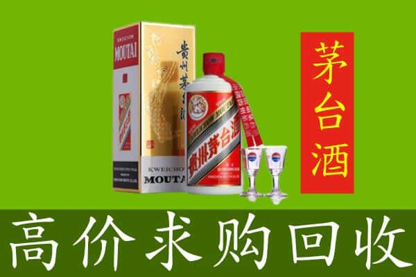 信阳市回收巽风茅台酒